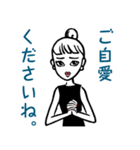 LUCU♥GEL(ルクジェル)（個別スタンプ：12）