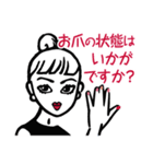 LUCU♥GEL(ルクジェル)（個別スタンプ：13）