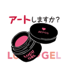 LUCU♥GEL(ルクジェル)（個別スタンプ：18）