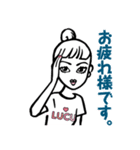LUCU♥GEL(ルクジェル)（個別スタンプ：23）