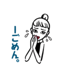 LUCU♥GEL(ルクジェル)（個別スタンプ：26）