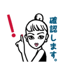 LUCU♥GEL(ルクジェル)（個別スタンプ：27）