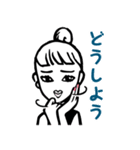 LUCU♥GEL(ルクジェル)（個別スタンプ：29）