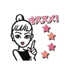 LUCU♥GEL(ルクジェル)（個別スタンプ：31）