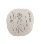 単調ヅル（個別スタンプ：1）