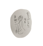単調ヅル（個別スタンプ：2）