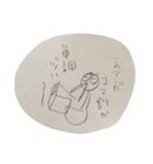 単調ヅル（個別スタンプ：4）