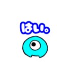 水色目玉のメンちゃん2（個別スタンプ：1）