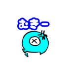 水色目玉のメンちゃん2（個別スタンプ：5）