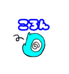 水色目玉のメンちゃん2（個別スタンプ：9）