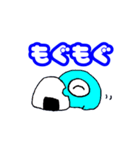 水色目玉のメンちゃん2（個別スタンプ：16）
