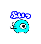 水色目玉のメンちゃん2（個別スタンプ：17）