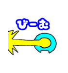水色目玉のメンちゃん2（個別スタンプ：21）