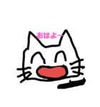 落書きねこちゃん（個別スタンプ：1）