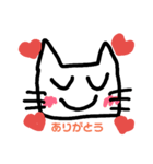 落書きねこちゃん（個別スタンプ：2）