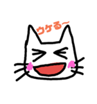 落書きねこちゃん（個別スタンプ：4）