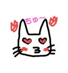 落書きねこちゃん（個別スタンプ：7）