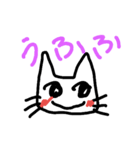 落書きねこちゃん（個別スタンプ：8）