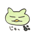 ねこですか その2（個別スタンプ：4）