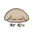 ねこですか その2（個別スタンプ：7）