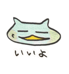 ねこですか その2（個別スタンプ：11）