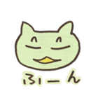 ねこですか その2（個別スタンプ：16）