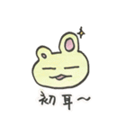 ねこですか その2（個別スタンプ：17）