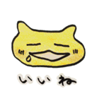 ねこですか その2（個別スタンプ：18）