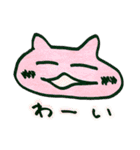 ねこですか その2（個別スタンプ：19）