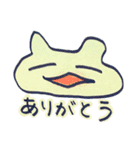 ねこですか その2（個別スタンプ：21）