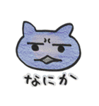 ねこですか その2（個別スタンプ：24）