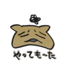 ねこですか その2（個別スタンプ：25）