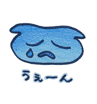 ねこですか その2（個別スタンプ：27）