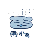 ねこですか その2（個別スタンプ：32）