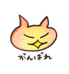 ねこですか その2（個別スタンプ：38）