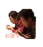 sasuke/fam（個別スタンプ：4）