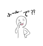 へんてこふにゃふにゃ星人（個別スタンプ：4）