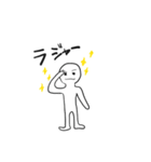 へんてこふにゃふにゃ星人（個別スタンプ：5）