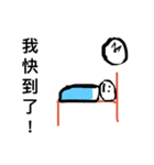 マルビンのファンタジー（個別スタンプ：5）