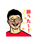 赤い服のメガネ男子（個別スタンプ：3）