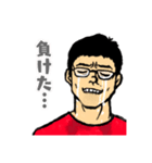 赤い服のメガネ男子（個別スタンプ：4）