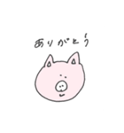 めりーちゃんすたんぷ（個別スタンプ：1）