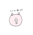 めりーちゃんすたんぷ（個別スタンプ：6）