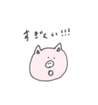 めりーちゃんすたんぷ（個別スタンプ：8）