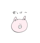 めりーちゃんすたんぷ（個別スタンプ：10）