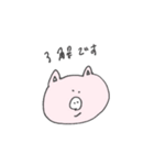 めりーちゃんすたんぷ（個別スタンプ：11）