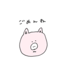 めりーちゃんすたんぷ（個別スタンプ：12）