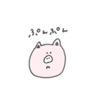 めりーちゃんすたんぷ（個別スタンプ：14）