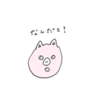 めりーちゃんすたんぷ（個別スタンプ：15）