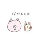 めりーちゃんすたんぷ（個別スタンプ：16）